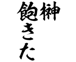 596542377
