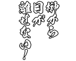 596542379