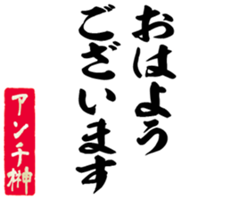 596542390