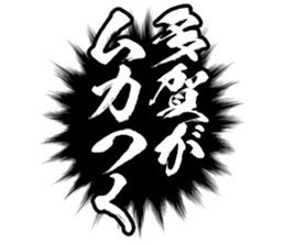596542447