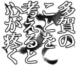 596542451
