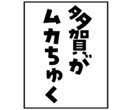 596542458