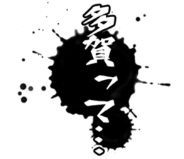 596542462
