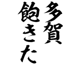 596542465