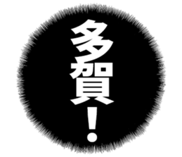 596542468