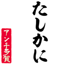 596542473