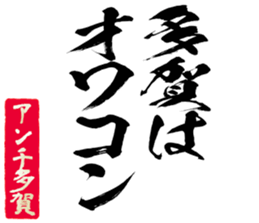 596542483