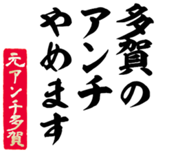 596542485