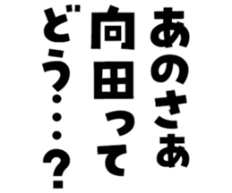 596542572