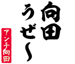 596542573