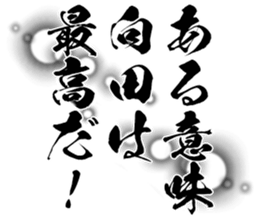 596542581