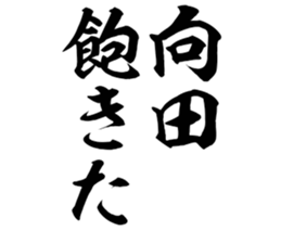 596542585