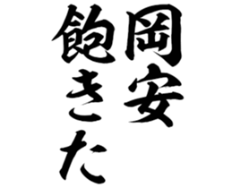 596542625