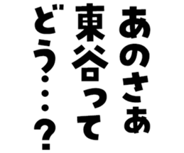 596542652