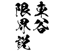 596542663