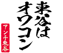 596542683