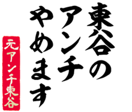 596542685