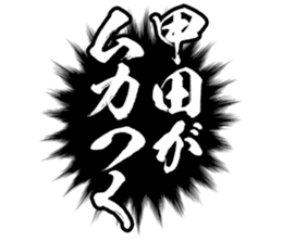 596542687