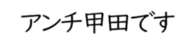 596542688