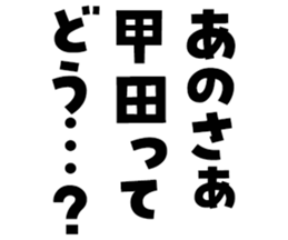 596542692