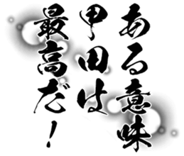 596542701