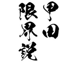 596542703