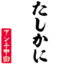596542713