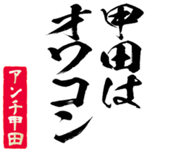 596542723