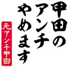 596542725