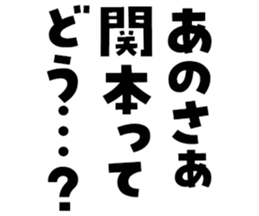 596542772