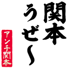 596542773