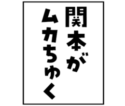 596542778