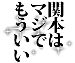 596542779