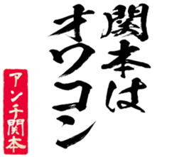 596542803