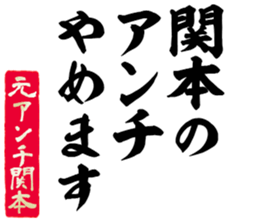 596542805