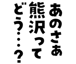 596543092