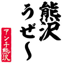596543093