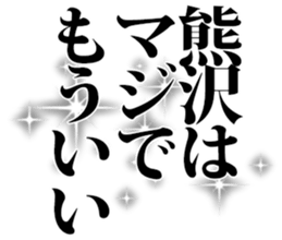 596543099