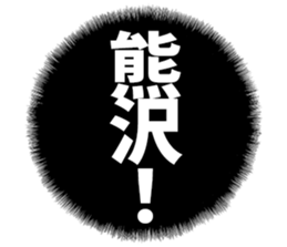 596543108