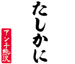 596543113
