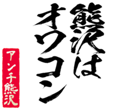 596543123