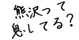 596543124