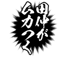 596543167