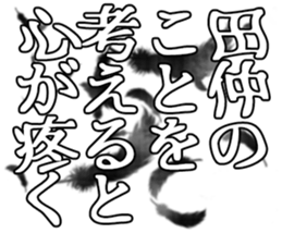 596543171