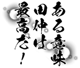 596543181