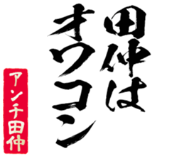 596543203