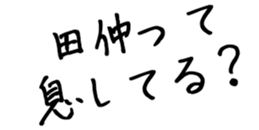 596543204