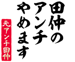 596543205