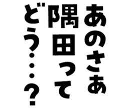 596543452