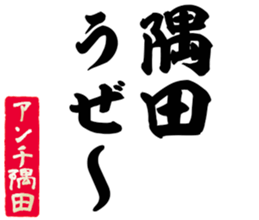 596543453